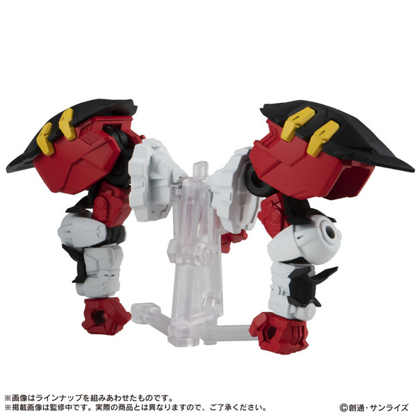 MBF-P02 Gundam Astray Red Frame "Powered Red", Kidou Senshi Gundam SEED Astray, Bandai, Accessories